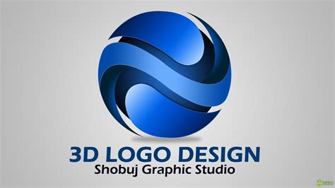 3D Logo Templates