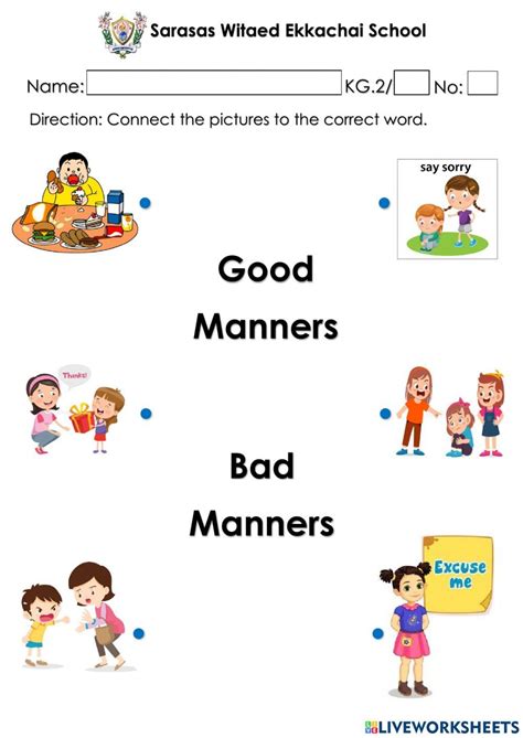 5 Good Manners Worksheets