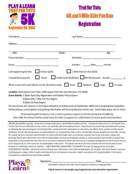 Example of a 5K race registration template