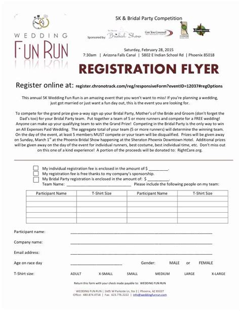 5K registration template for download