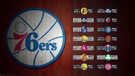 76ers Schedule Image 1