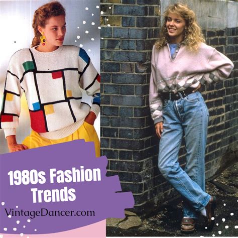 80s fashion