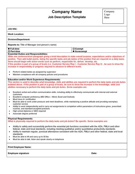 Advanced Job Description Template