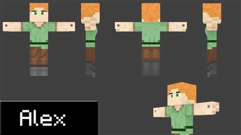 Alex Skin Templates for Photography