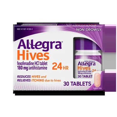 Allegra Deals Image