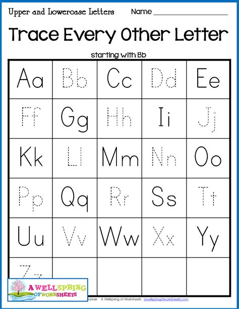 Alphabet Trace Sheets Printables Uppercase Letters