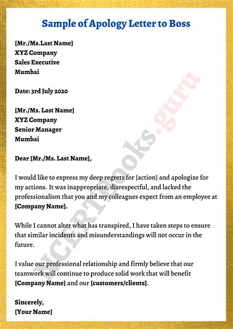 Apology Letters Image