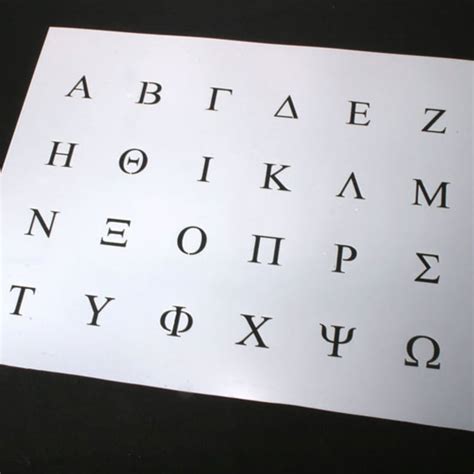 Applications of Greek Letter Stencils