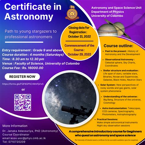 Astronomy Certificate