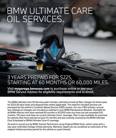 BMW Service Coupons