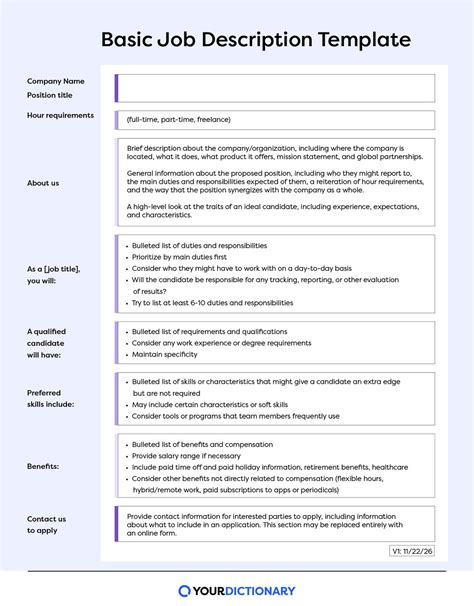 Basic Job Description Template