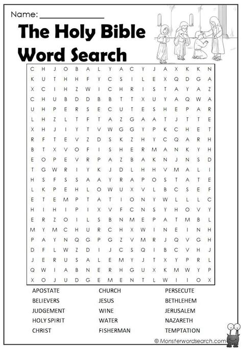 Benefits of Bible Word Search Printables for Adults