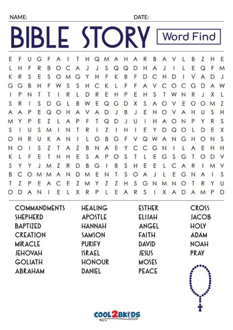 Benefits of Bible Word Search Printables for Children