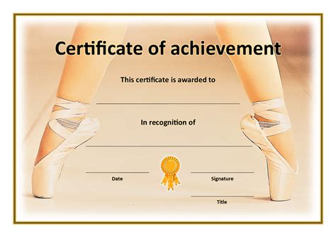 Benefits of Dance Certificates