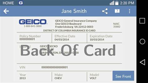 Benefits of Geico Card Templates