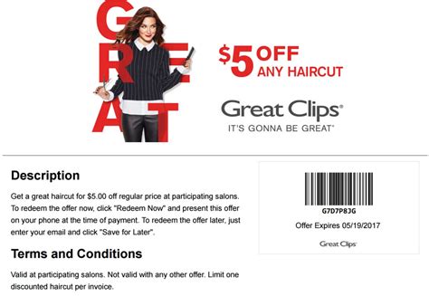 Benefits of Using Great Clips Coupons