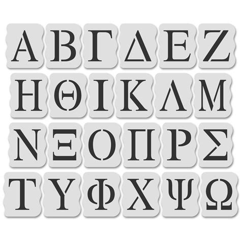 Benefits of Using Greek Letter Stencils