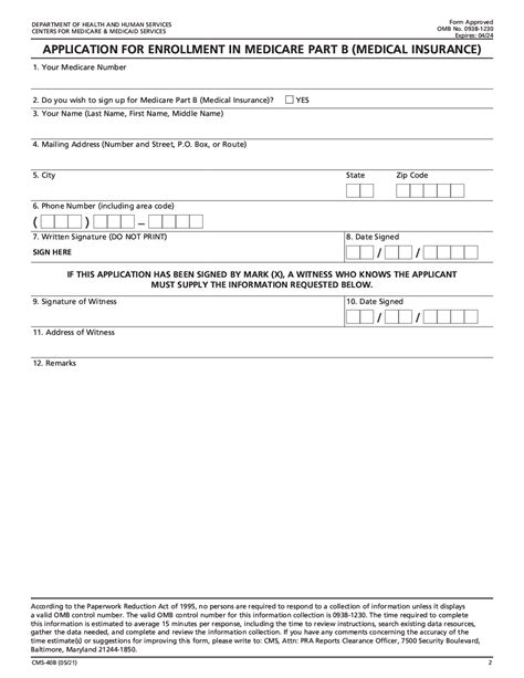 CMS-40B Form Guide