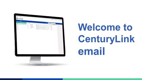 CenturyLink Email Features