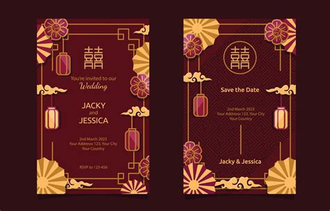 Chinese Invitation Templates Free