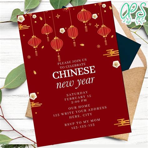 Chinese New Year Invitation Card