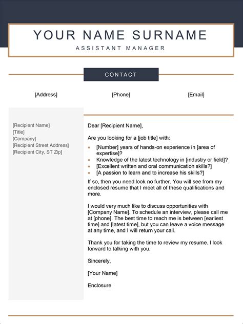 Choosing Cover Letter Template