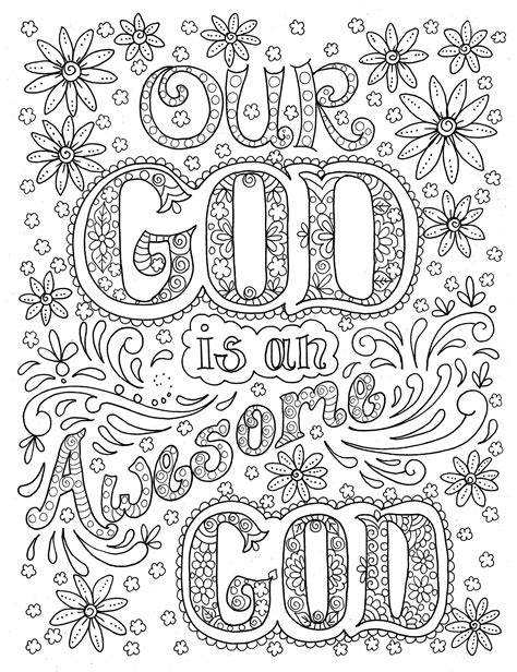 Free Christian Coloring Pages for Adults