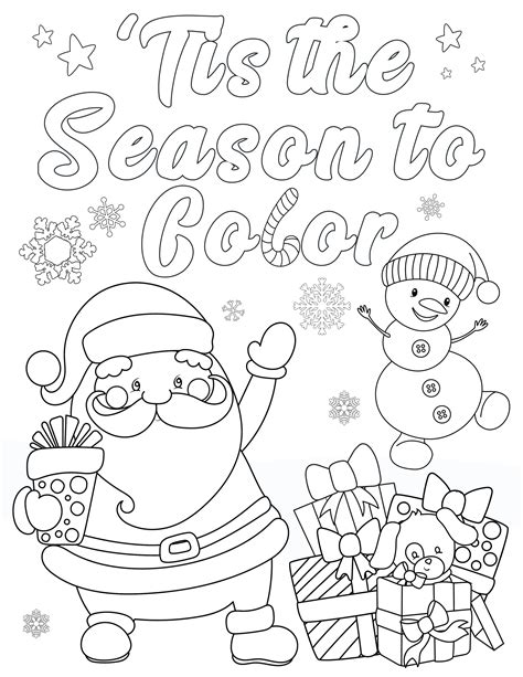 Christmas Coloring Pages