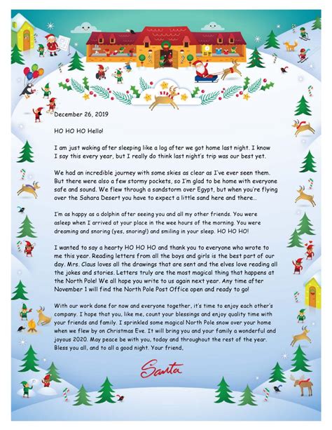 Christmas Letter Template 3