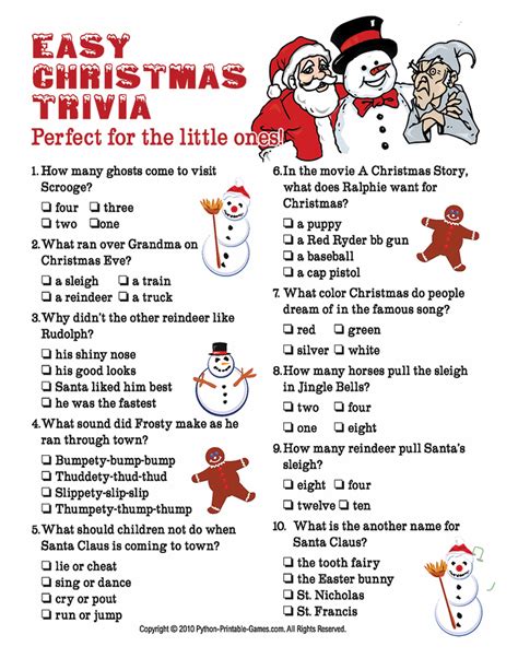 Christmas Trivia Games for Parties