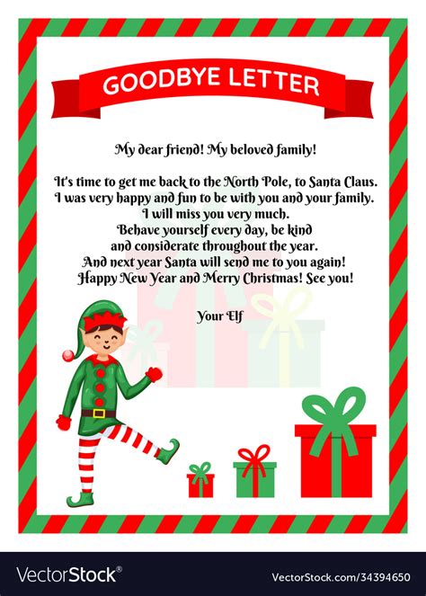 Christmas Elf Goodbye Letter