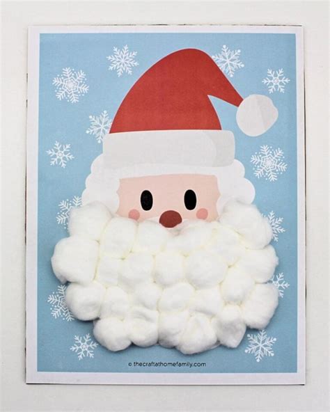 Classroom Santa Cotton Ball Beard Printables