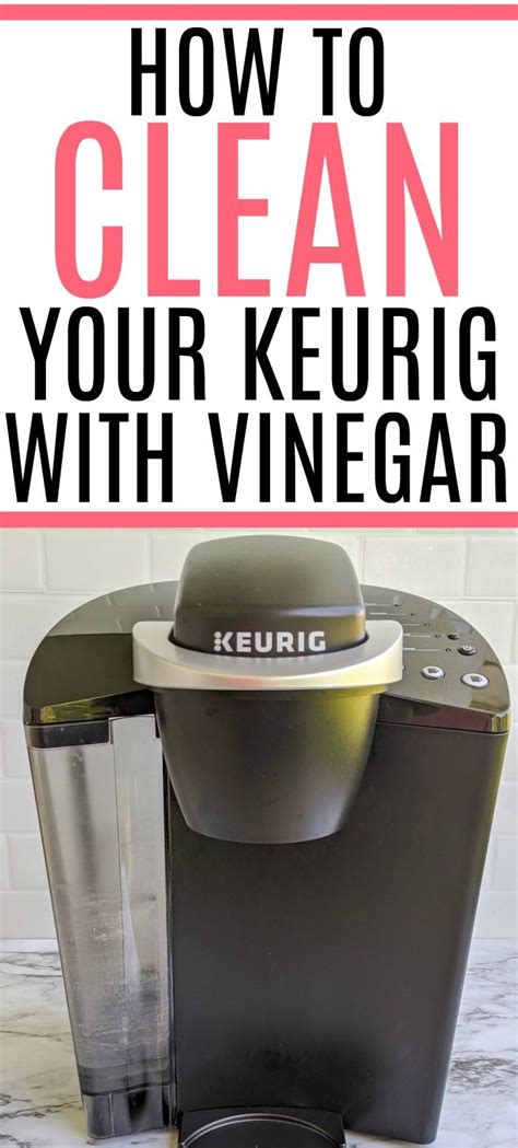 Cleaning and Maintaining Your Keurig Machine