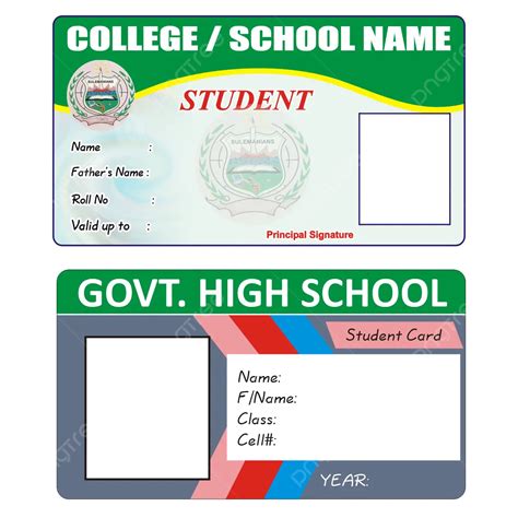 College ID Template