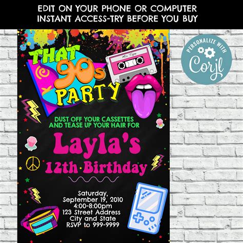 Create 90s Party Invitation Template