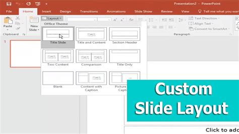 Steps to Create Your Custom Layout