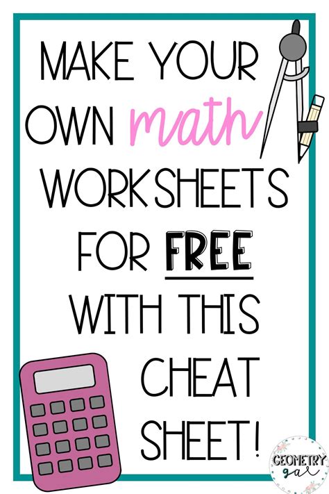 Creating Your Own Math Puzzle Printables