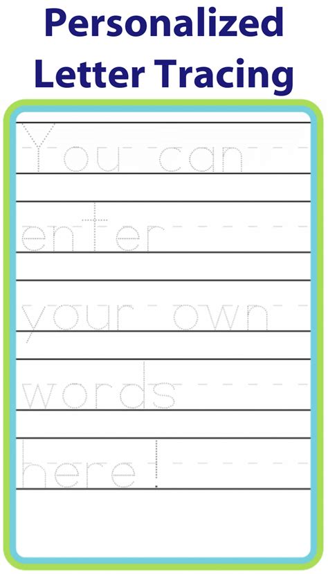 Custom Handwriting Lines Printable Sheets