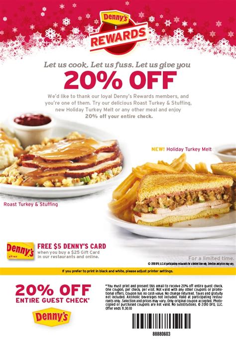 Denny's Coupons