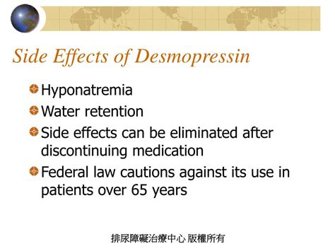 Desmopressin Side Effects