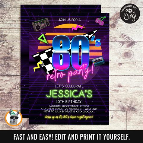 Digital 80s Party Invitation