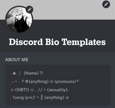 Discord Bio Example