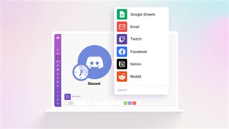 Discord Server Integrations