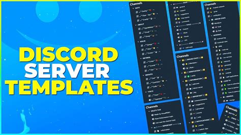 Discord Templates Introduction