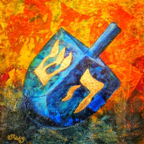 Modern Dreidel Art