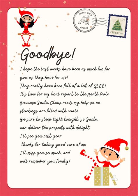 Description of Elf Goodbye Letter Example 9