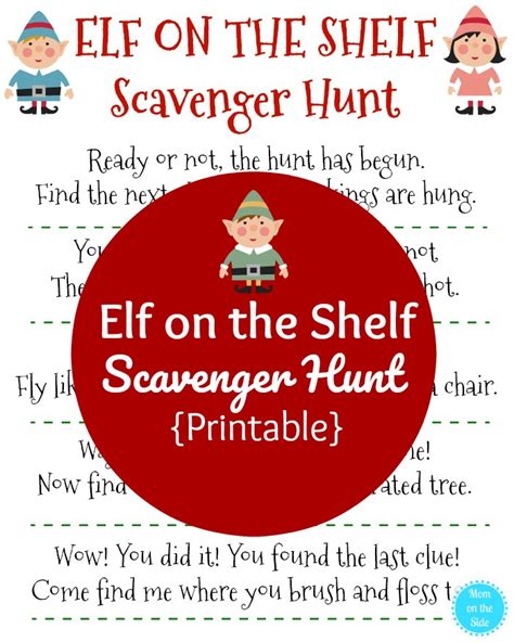 Elf on the Shelf Scavenger Hunt