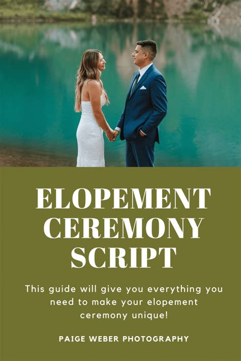 Elopement Ceremony Template