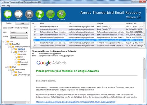 Email Recovery Software
