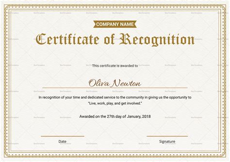 Employee Recognition Template 1